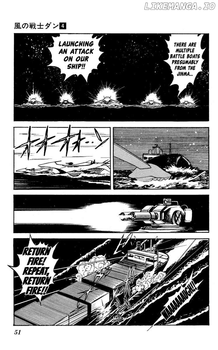 Super Ninja Dan Chapter 17 - page 13