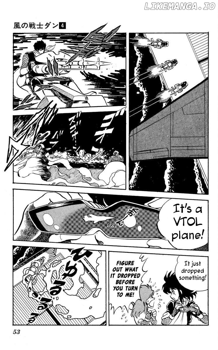 Super Ninja Dan Chapter 17 - page 15