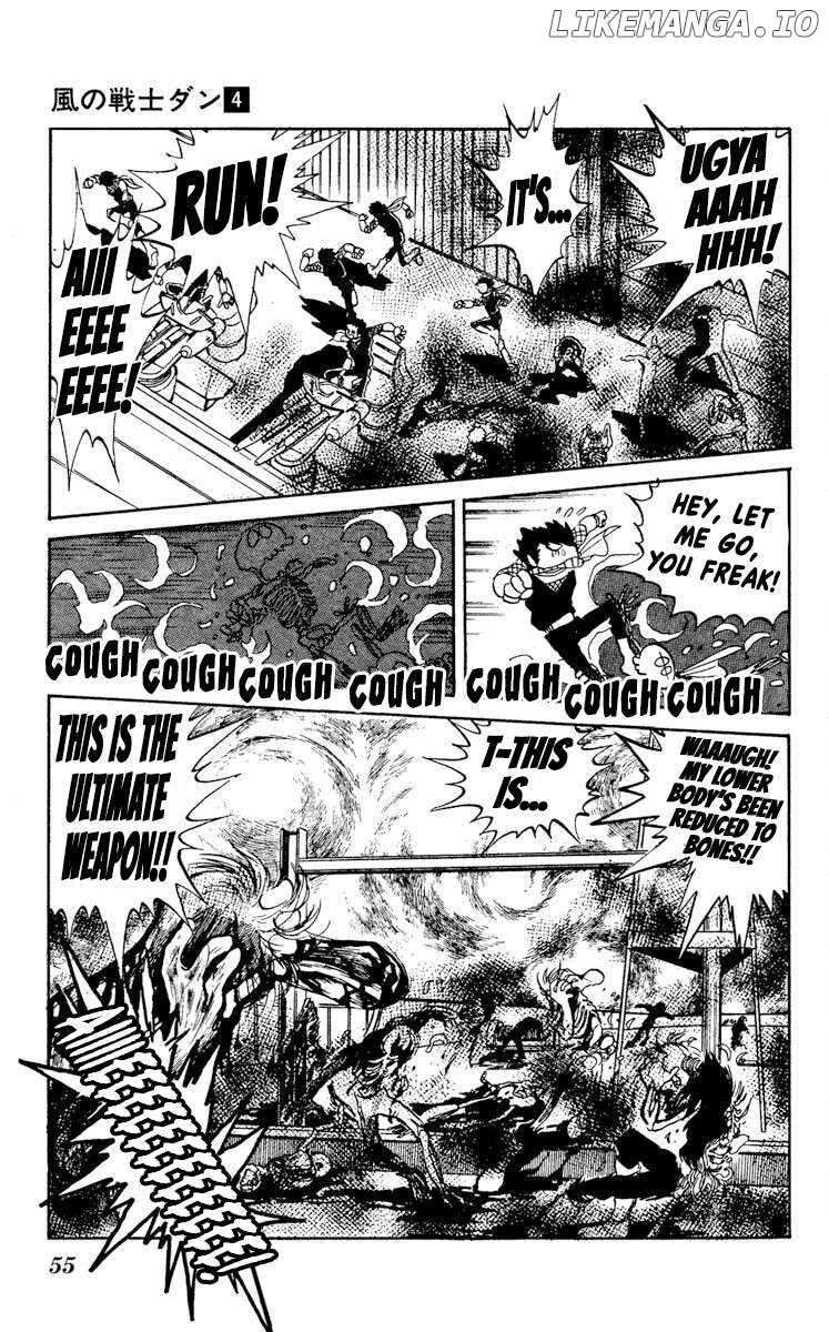 Super Ninja Dan Chapter 17 - page 17
