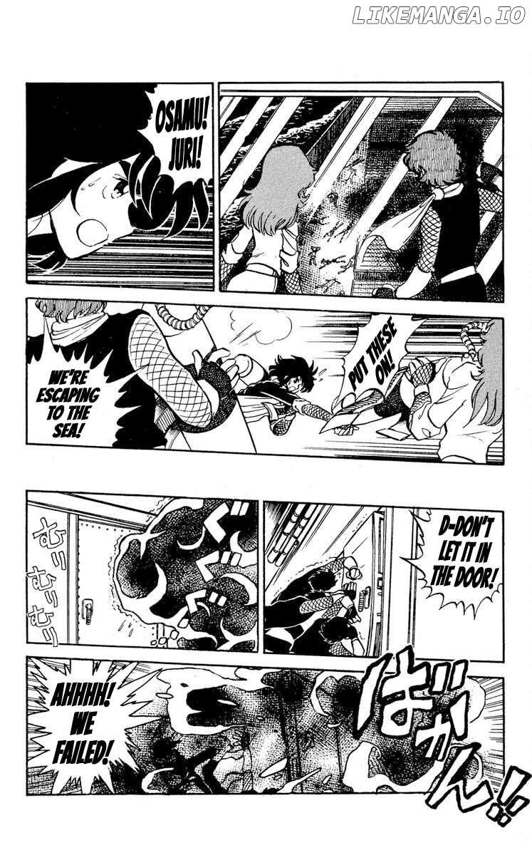 Super Ninja Dan Chapter 17 - page 18