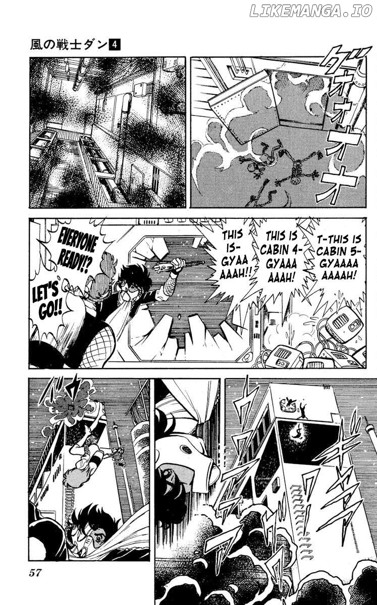 Super Ninja Dan Chapter 17 - page 19