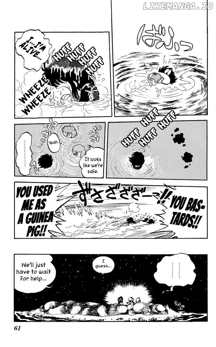 Super Ninja Dan Chapter 17 - page 23
