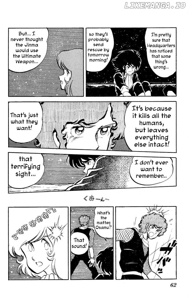 Super Ninja Dan Chapter 17 - page 24