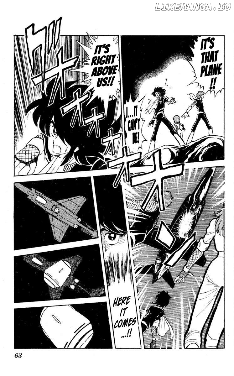 Super Ninja Dan Chapter 17 - page 25