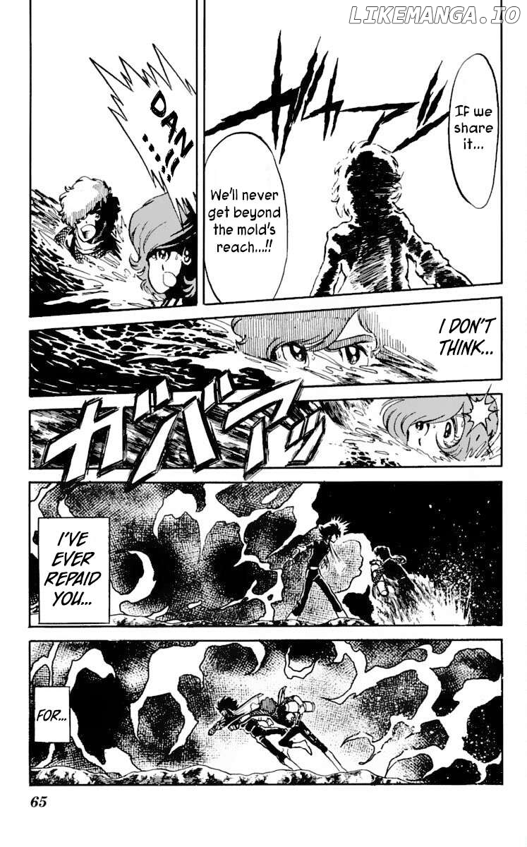 Super Ninja Dan Chapter 17 - page 27