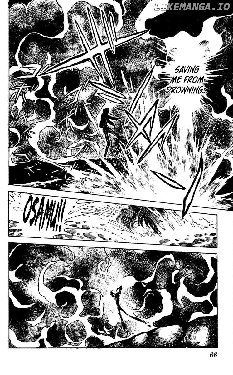 Super Ninja Dan Chapter 17 - page 28