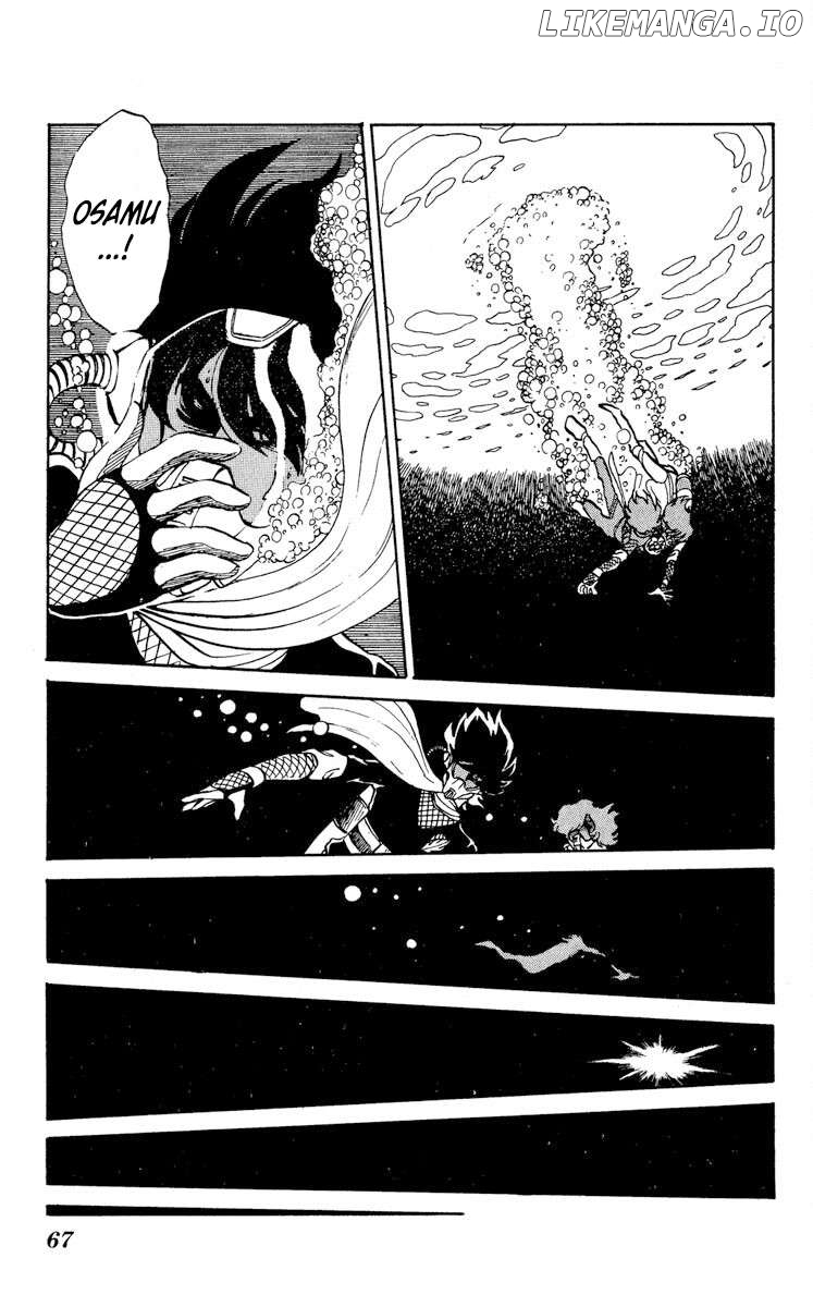 Super Ninja Dan Chapter 17 - page 29