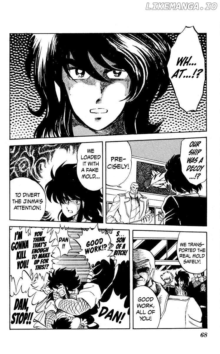 Super Ninja Dan Chapter 17 - page 30