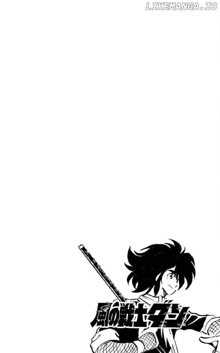Super Ninja Dan Chapter 17 - page 34