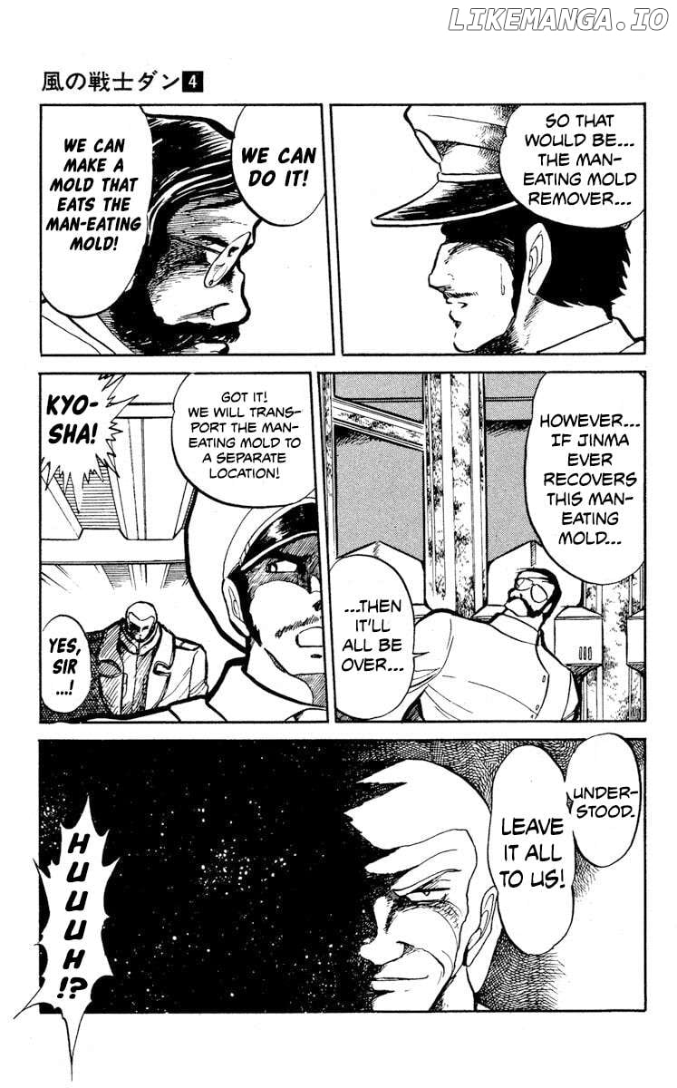 Super Ninja Dan Chapter 17 - page 5