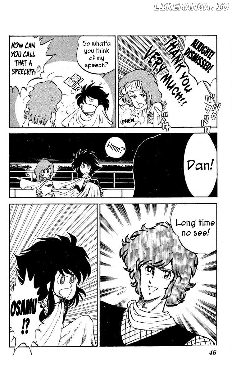 Super Ninja Dan Chapter 17 - page 8