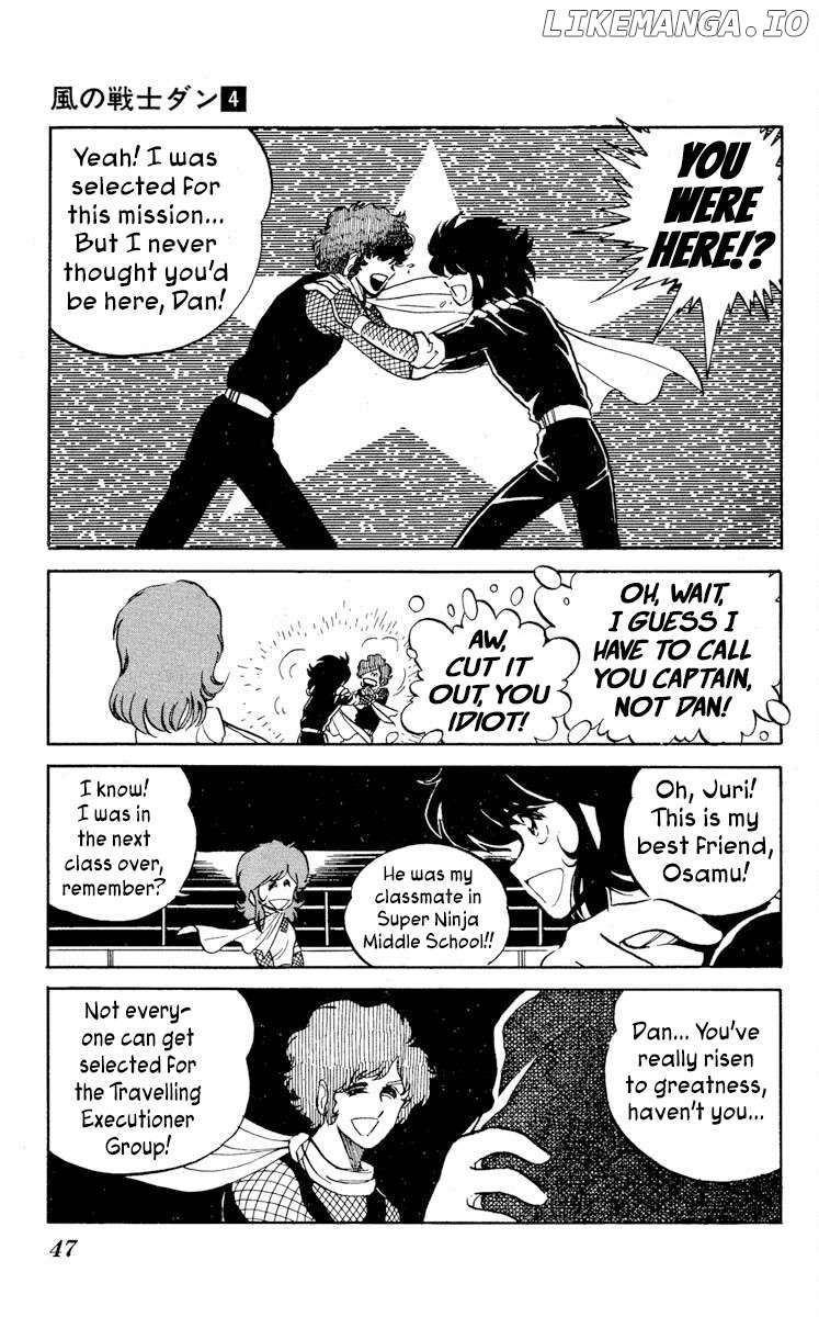 Super Ninja Dan Chapter 17 - page 9