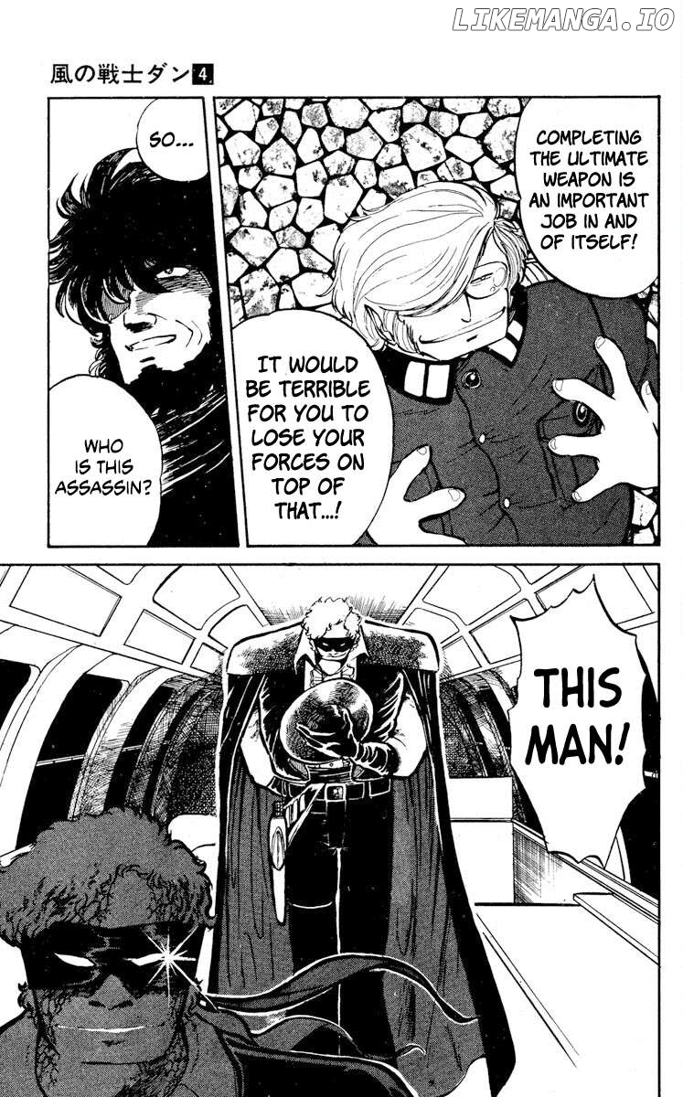 Super Ninja Dan Chapter 18 - page 3