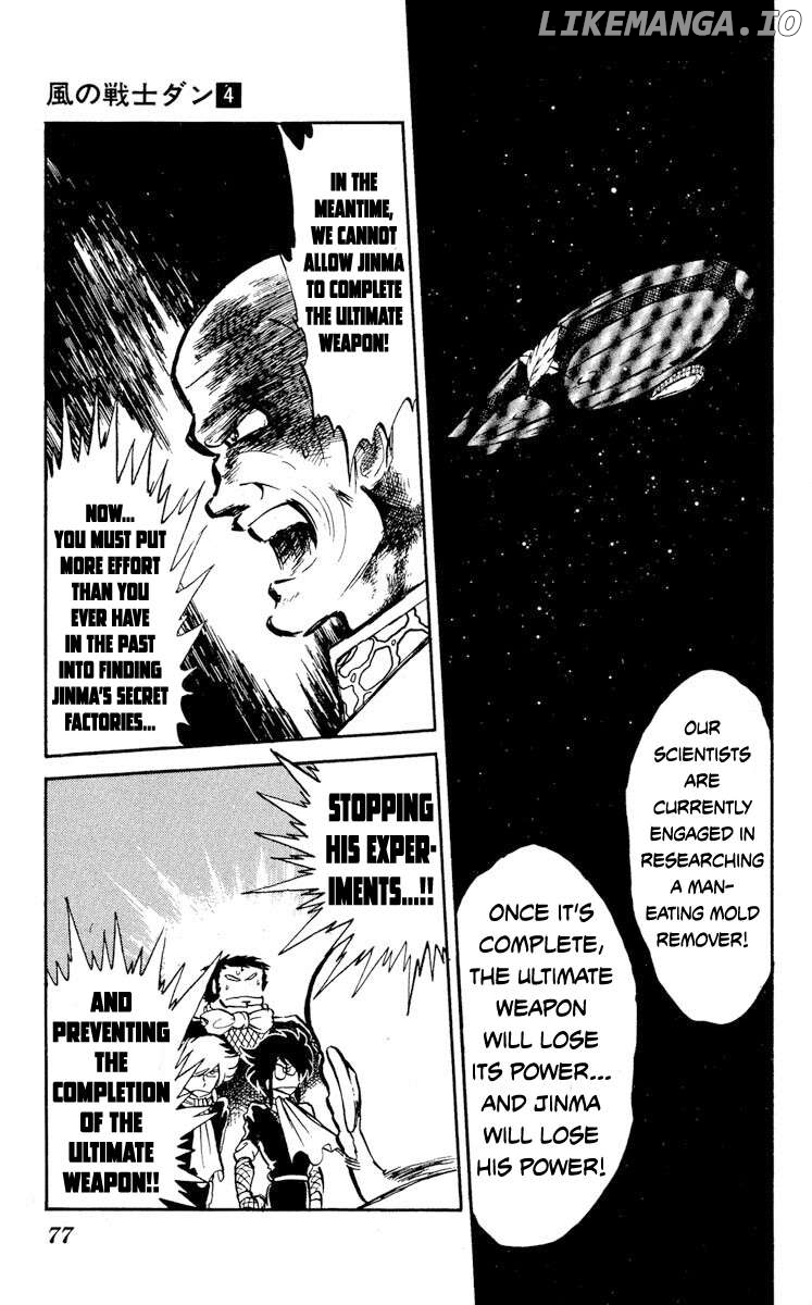 Super Ninja Dan Chapter 18 - page 5