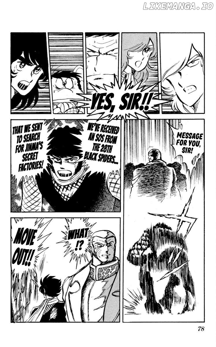 Super Ninja Dan Chapter 18 - page 6