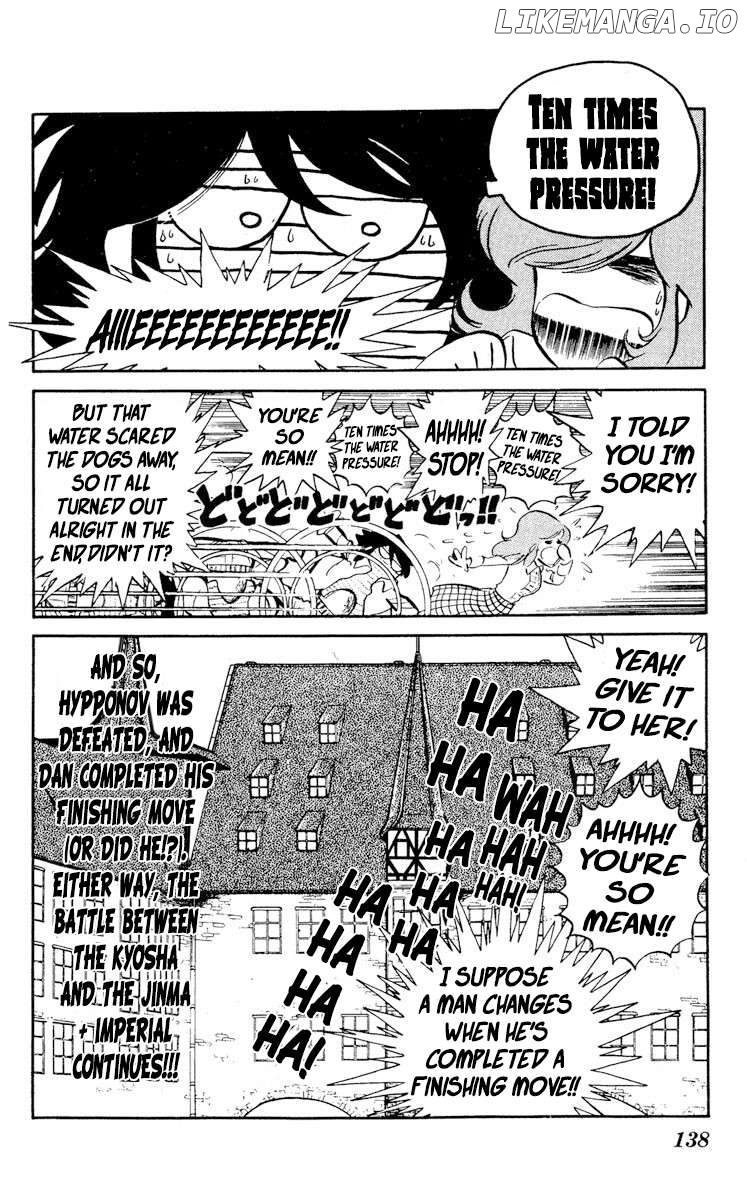 Super Ninja Dan Chapter 19 - page 32