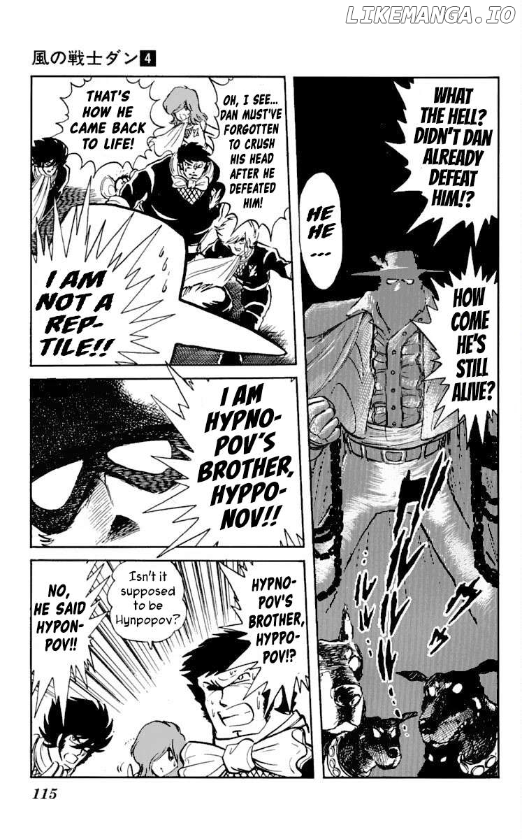 Super Ninja Dan Chapter 19 - page 9