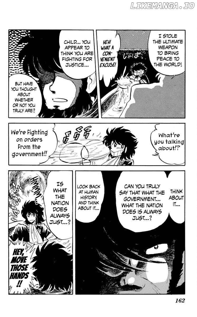 Super Ninja Dan Chapter 20 - page 21