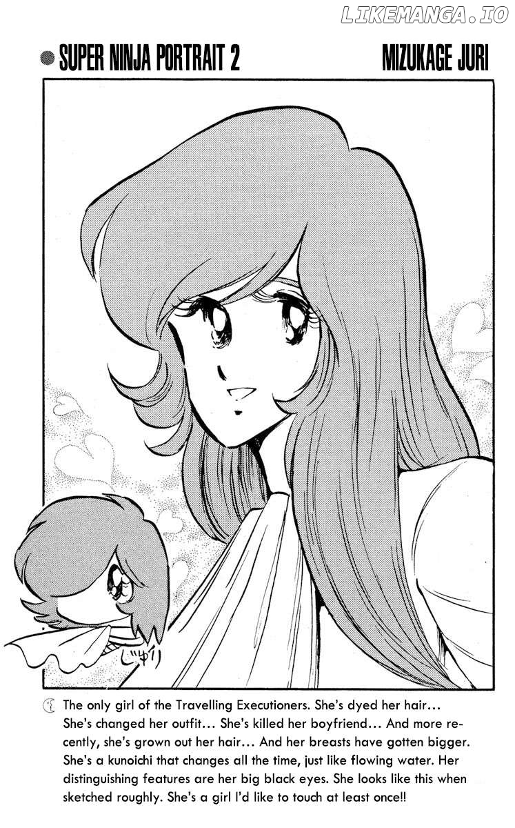 Super Ninja Dan Chapter 20 - page 32