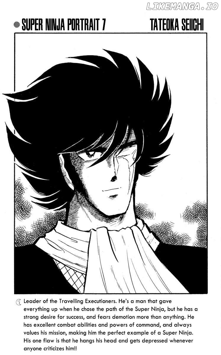 Super Ninja Dan Chapter 20 - page 37