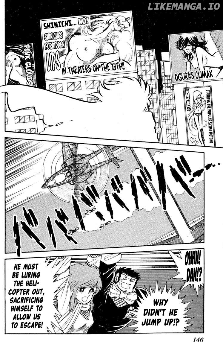 Super Ninja Dan Chapter 20 - page 5