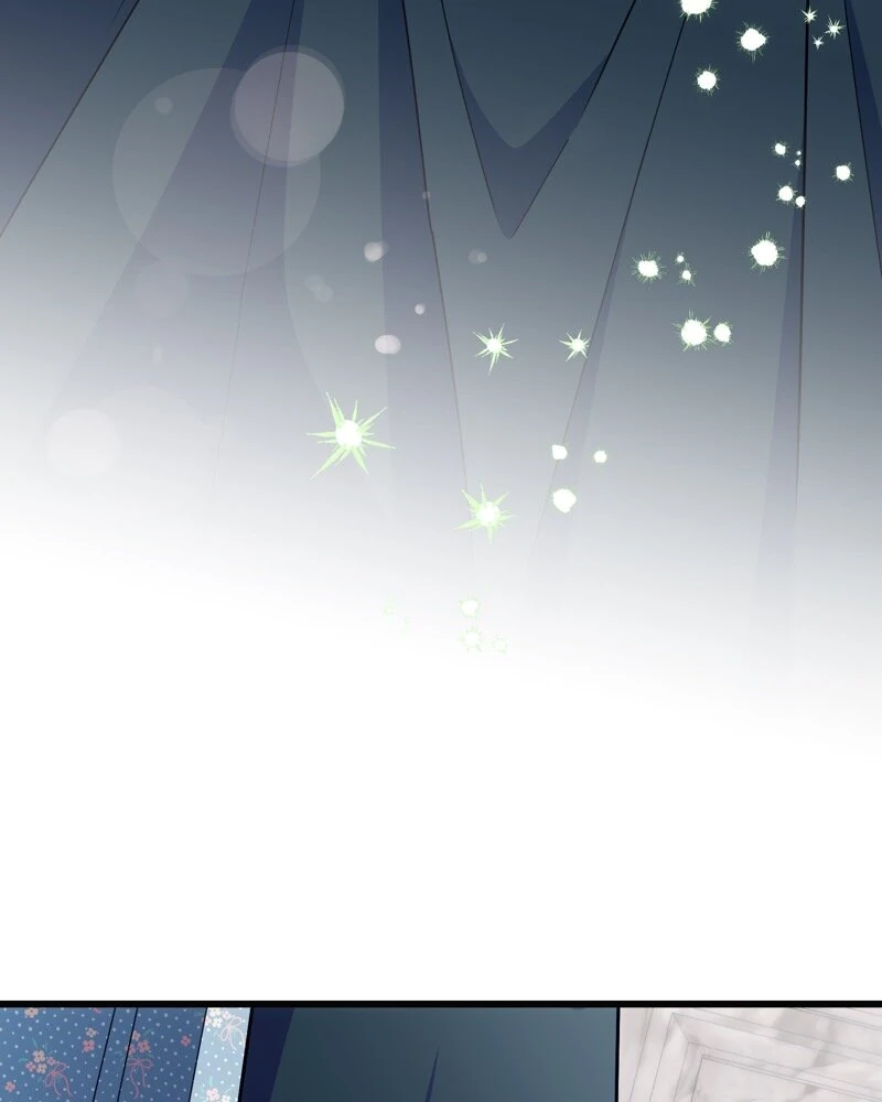 The Possesive Tyrant and His Sleepy Cat Chapter 55 - page 32