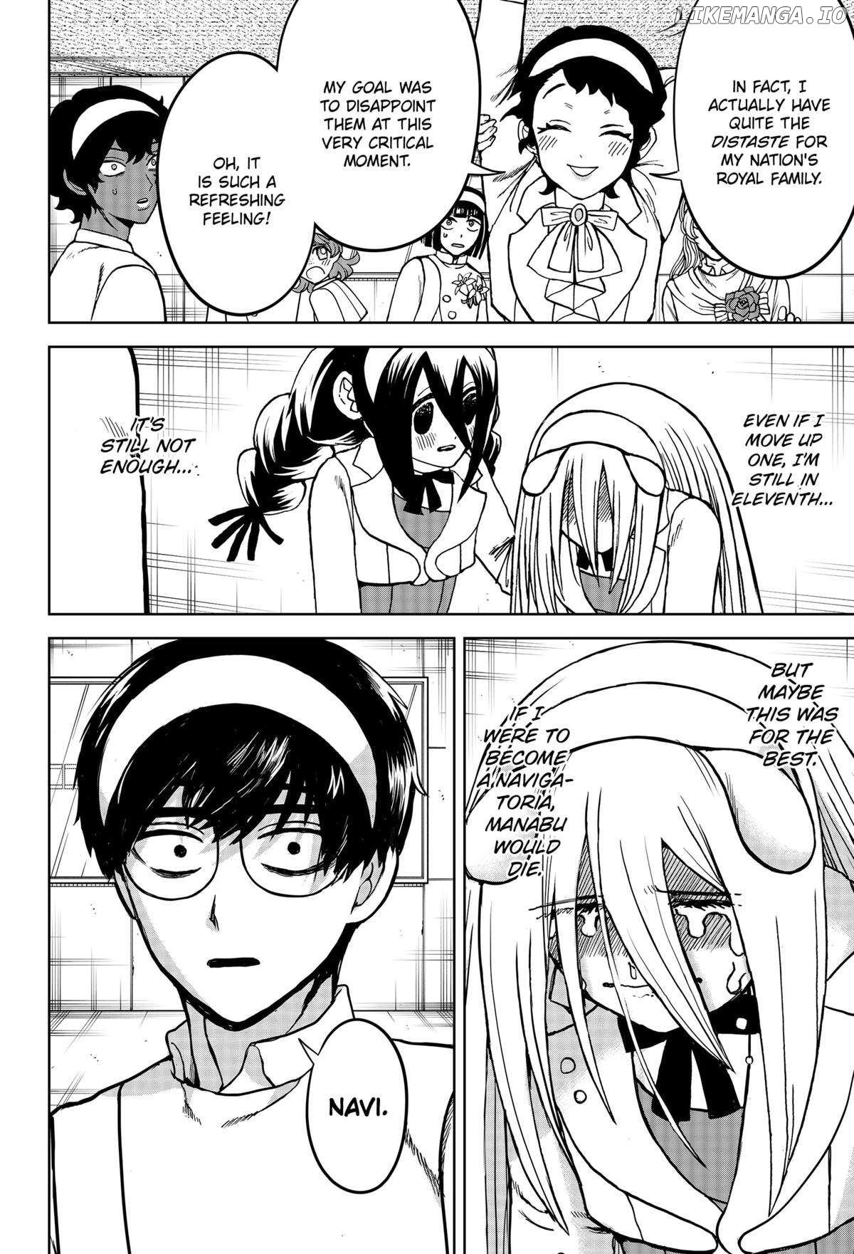 Navigatoria - Manga Chapter 27 - page 14