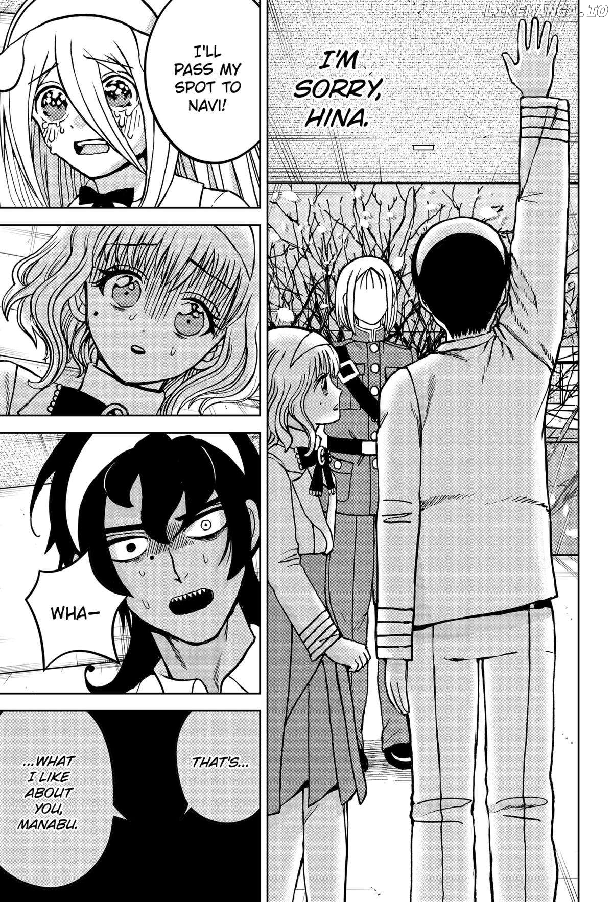 Navigatoria - Manga Chapter 27 - page 17