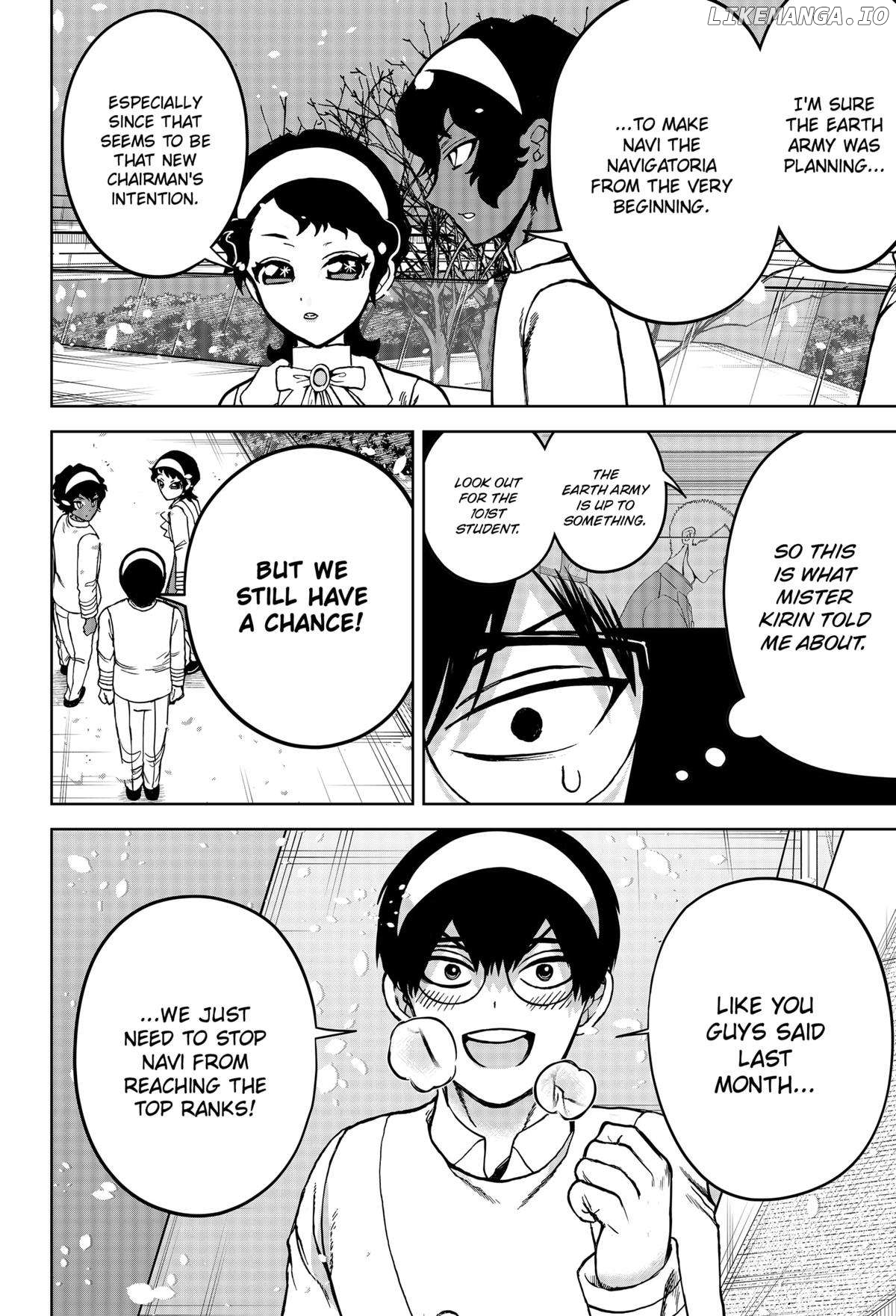 Navigatoria - Manga Chapter 27 - page 8