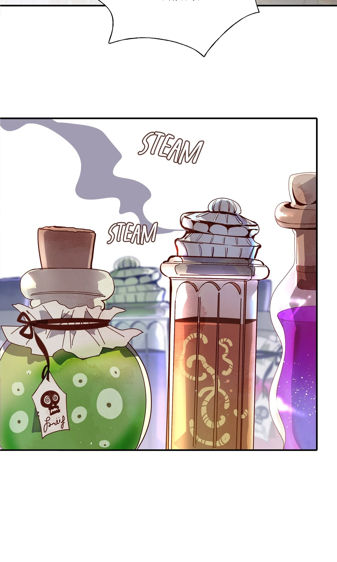 Becoming Best Friends With the Icy Male Lead Chapter 43 - page 47