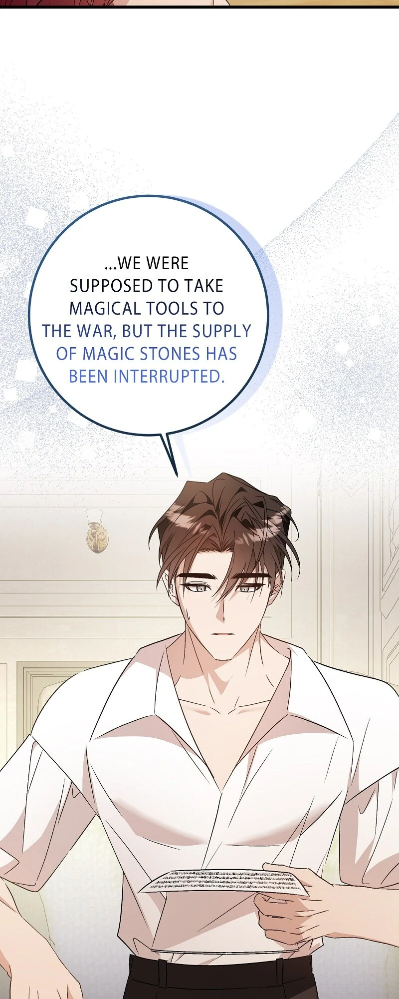 My First kiss With The Evil Butler Chapter 56 - page 17