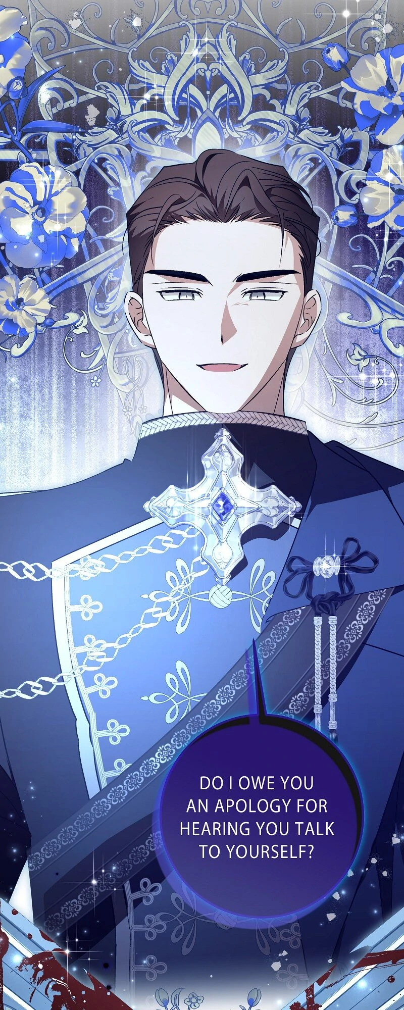 My First kiss With The Evil Butler Chapter 58 - page 15