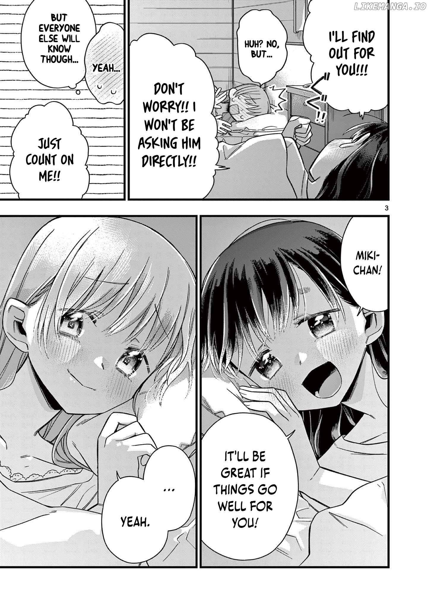 Hiiragi-San Is A Little Careless Chapter 48 - page 4