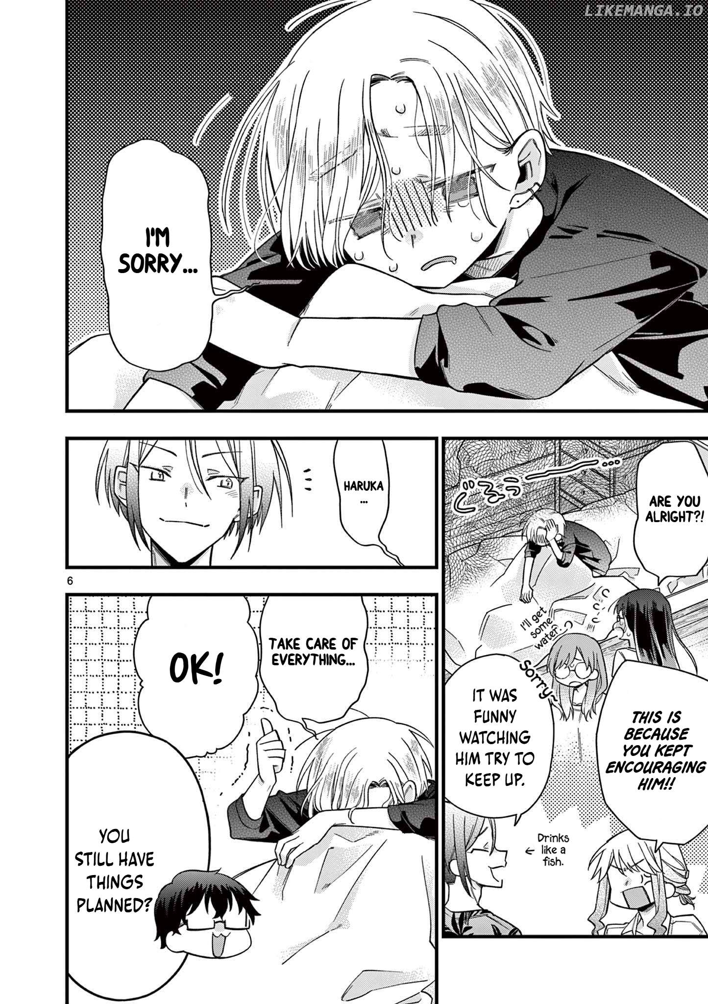 Hiiragi-San Is A Little Careless Chapter 48 - page 7