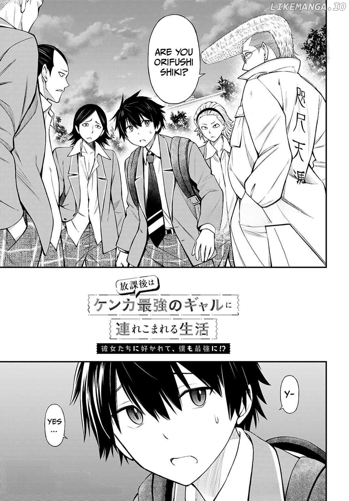 Houkago wa Kenka Saikyou no Gyaru ni Tsurekomareru Seikatsu Kanojo-tachi ni Sukarete, Boku mo Saikyou ni!? Chapter 7 - page 1