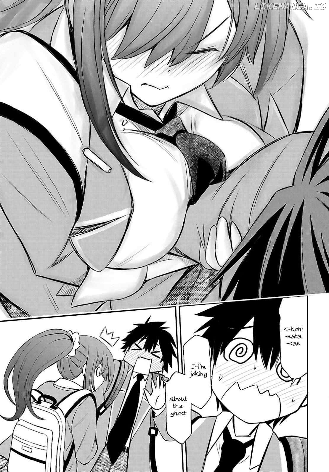 Houkago wa Kenka Saikyou no Gyaru ni Tsurekomareru Seikatsu Kanojo-tachi ni Sukarete, Boku mo Saikyou ni!? Chapter 7 - page 17
