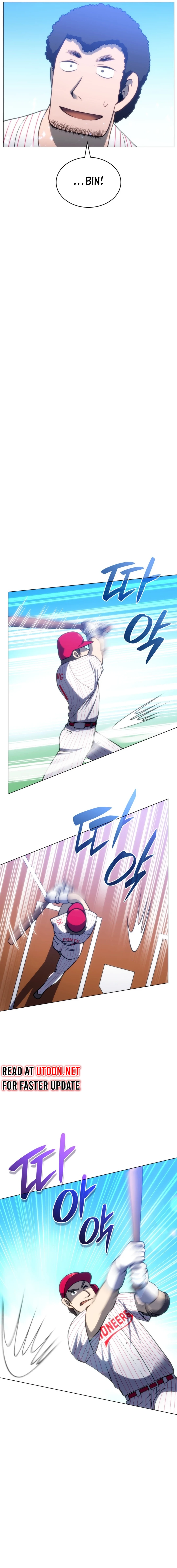 Home Plate's Villain Chapter 69 - page 16