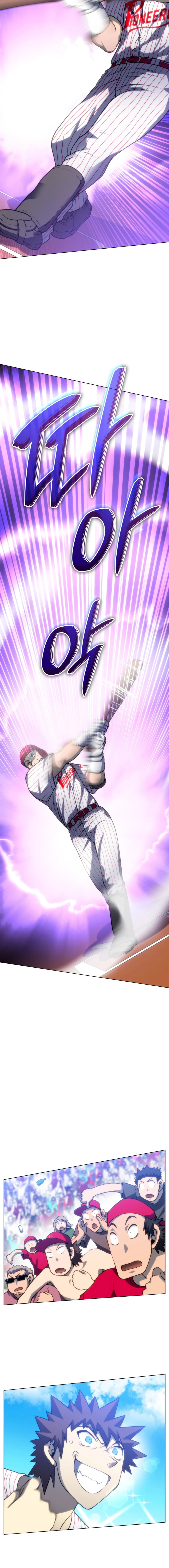 Home Plate's Villain Chapter 70 - page 4