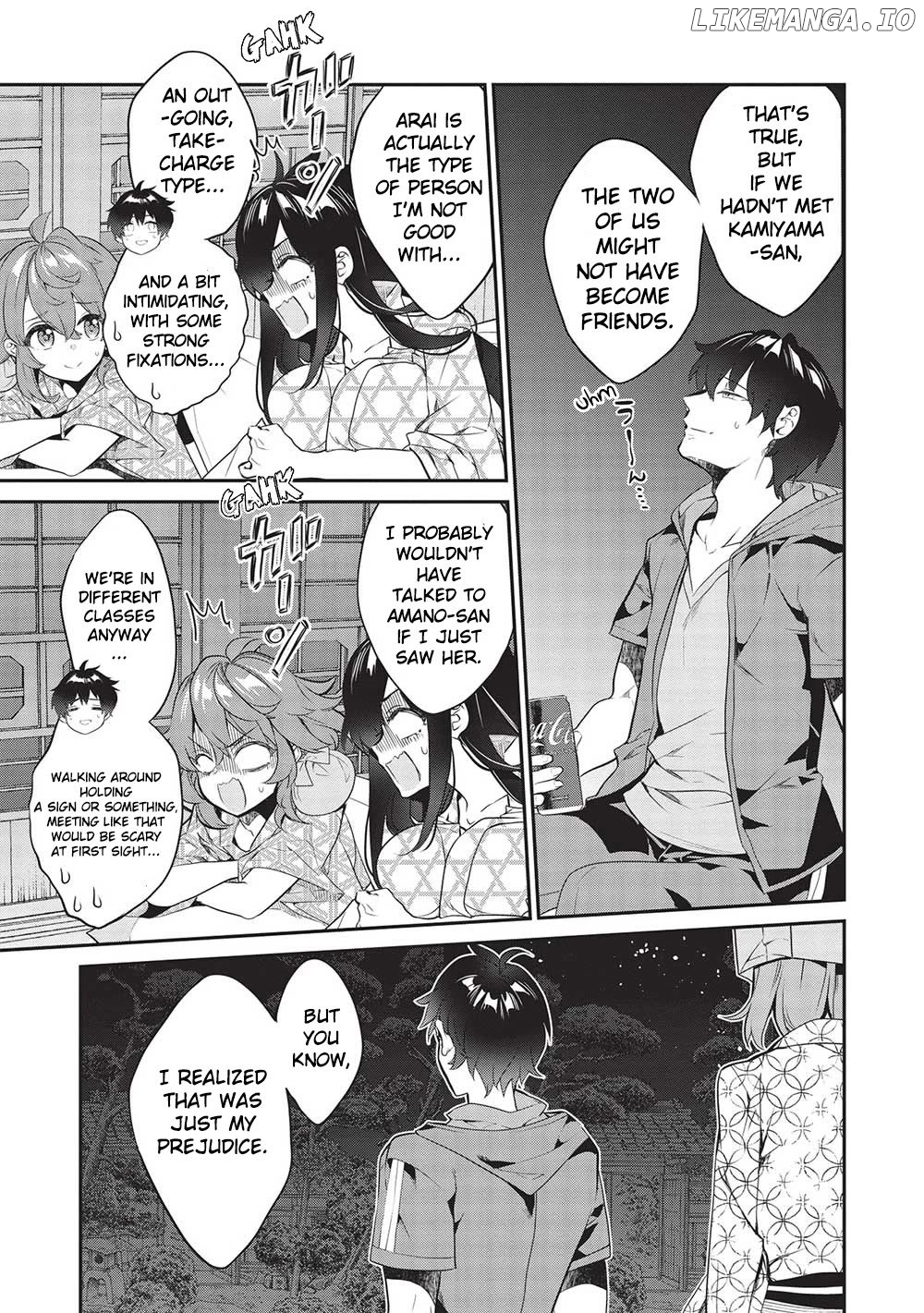 What's Under Kamiyama-San's Paper Bag? Chapter 17 - page 7