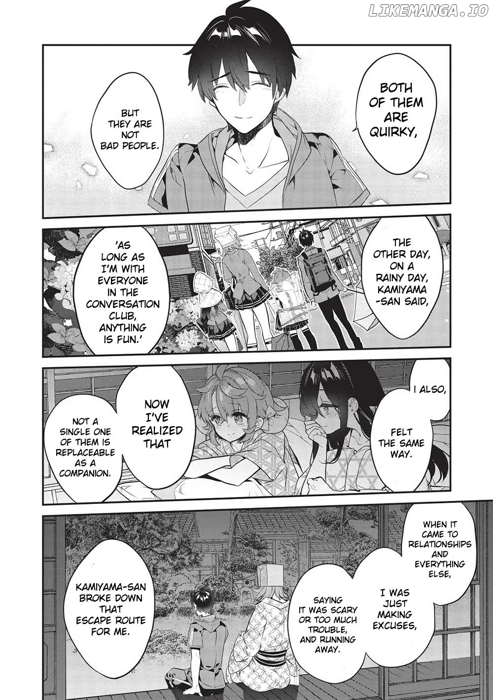 What's Under Kamiyama-San's Paper Bag? Chapter 17 - page 8