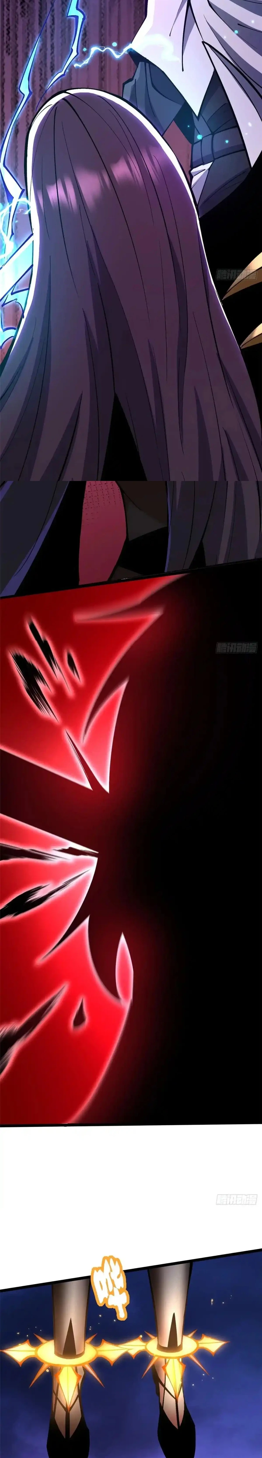 I Really Don’t Want To Learn Forbidden Spells Chapter 100 - page 10