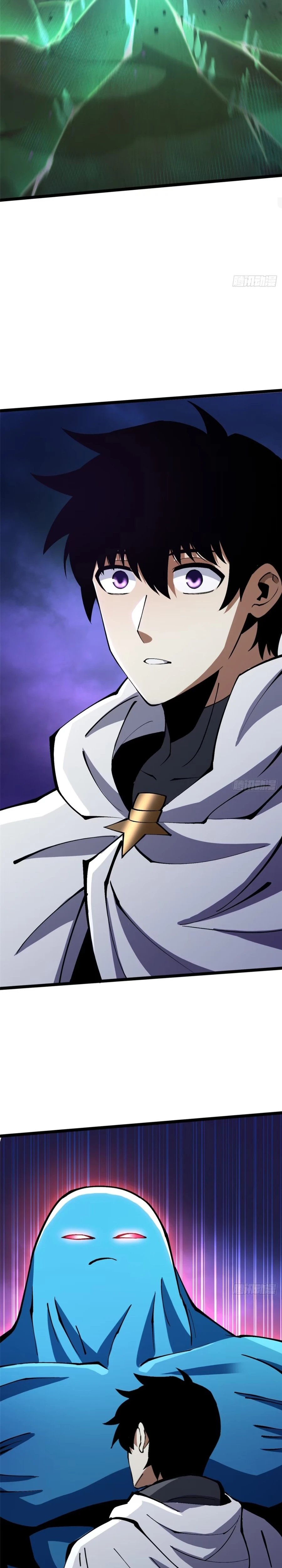 I Really Don’t Want To Learn Forbidden Spells Chapter 102 - page 15