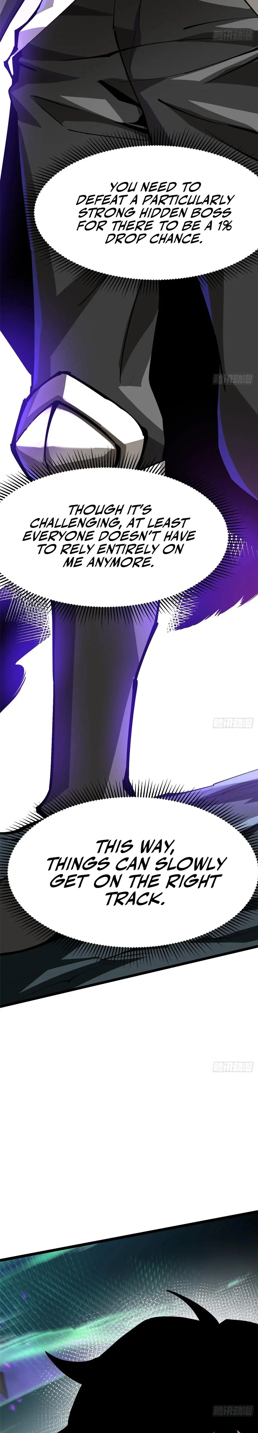 I Really Don’t Want To Learn Forbidden Spells Chapter 103 - page 15