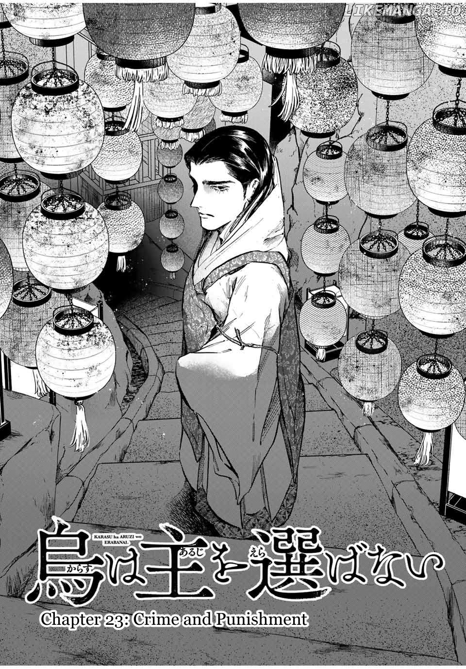 Karasu wa Aruji wo Erabanai Chapter 23 - page 3