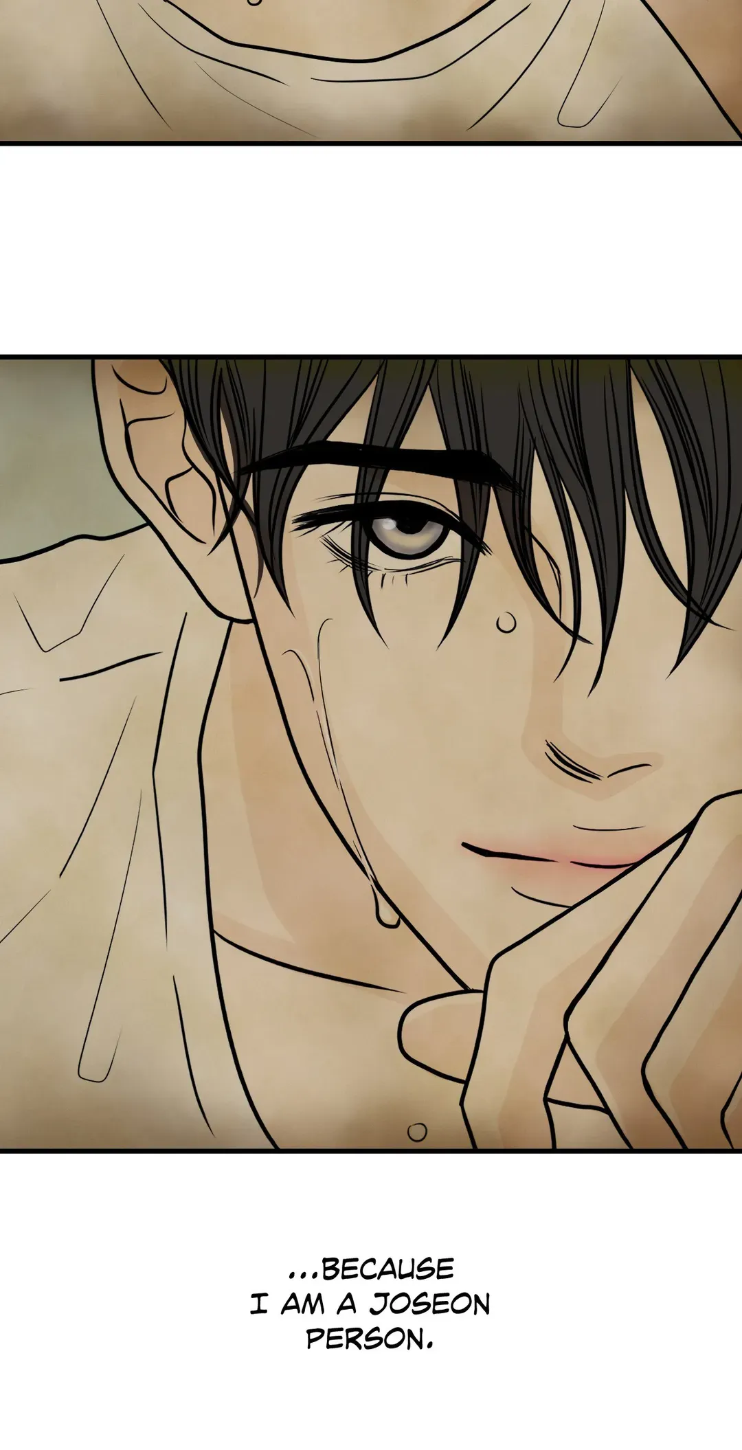 Unblossomed - Manga Chapter 19 - page 33