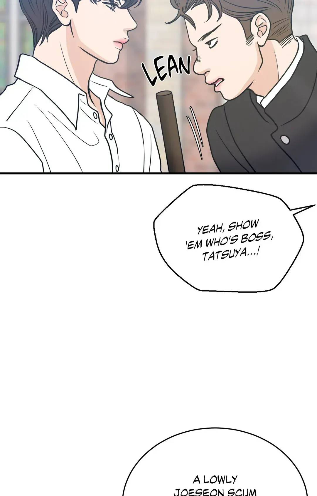 Unblossomed - Manga Chapter 22 - page 43