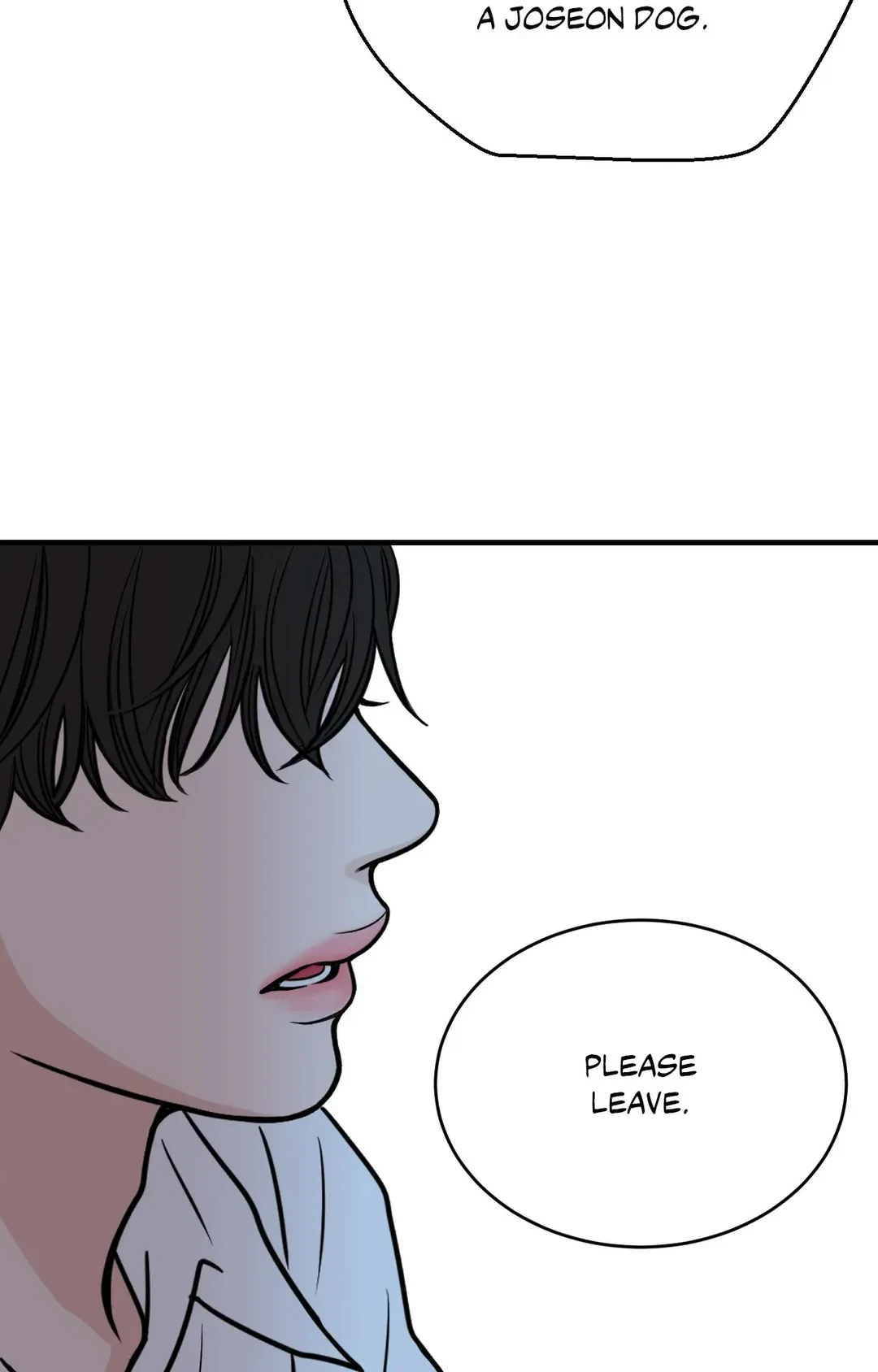 Unblossomed - Manga Chapter 22 - page 52