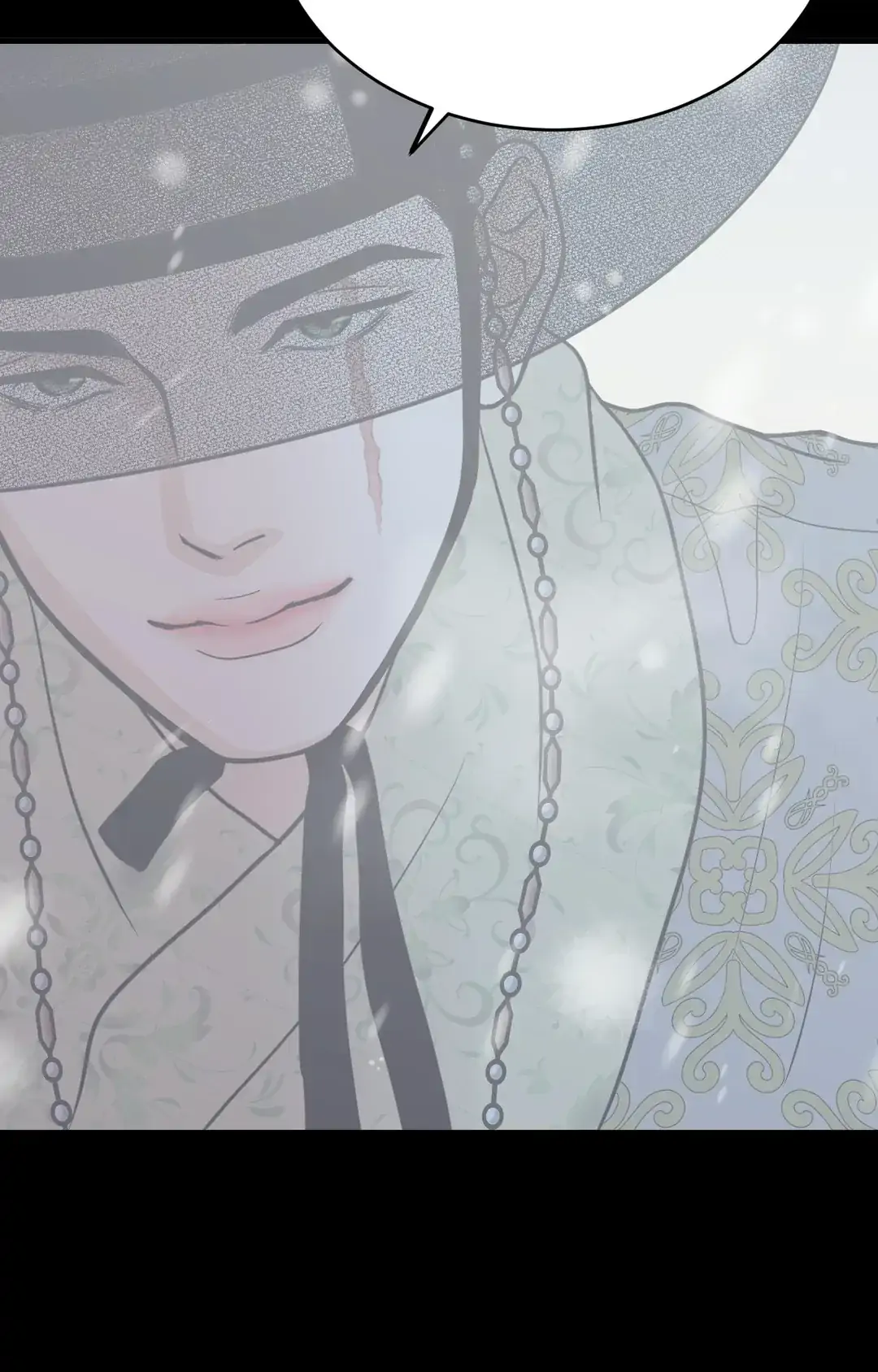 Unblossomed - Manga Chapter 22 - page 5