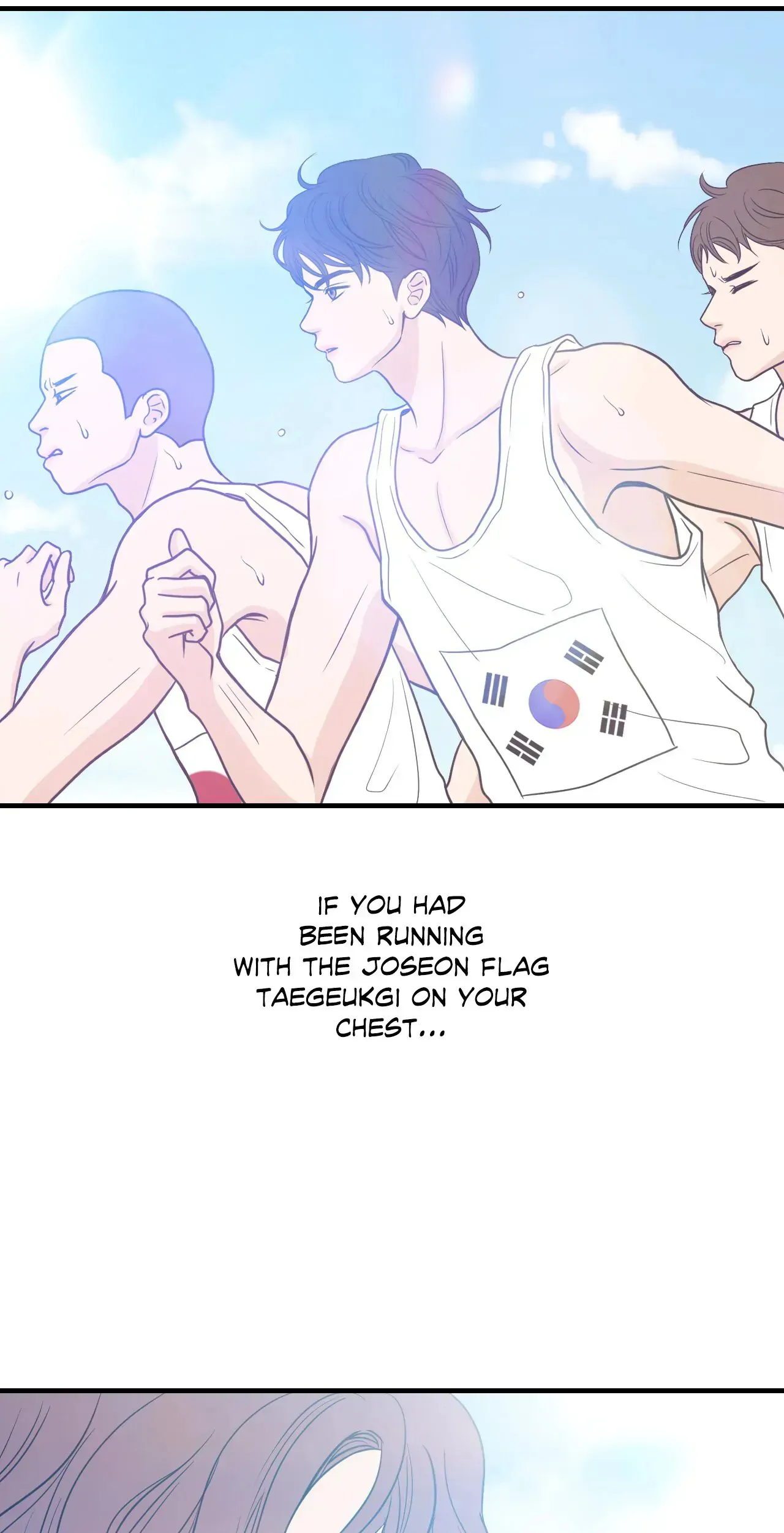 Unblossomed - Manga Chapter 26 - page 37