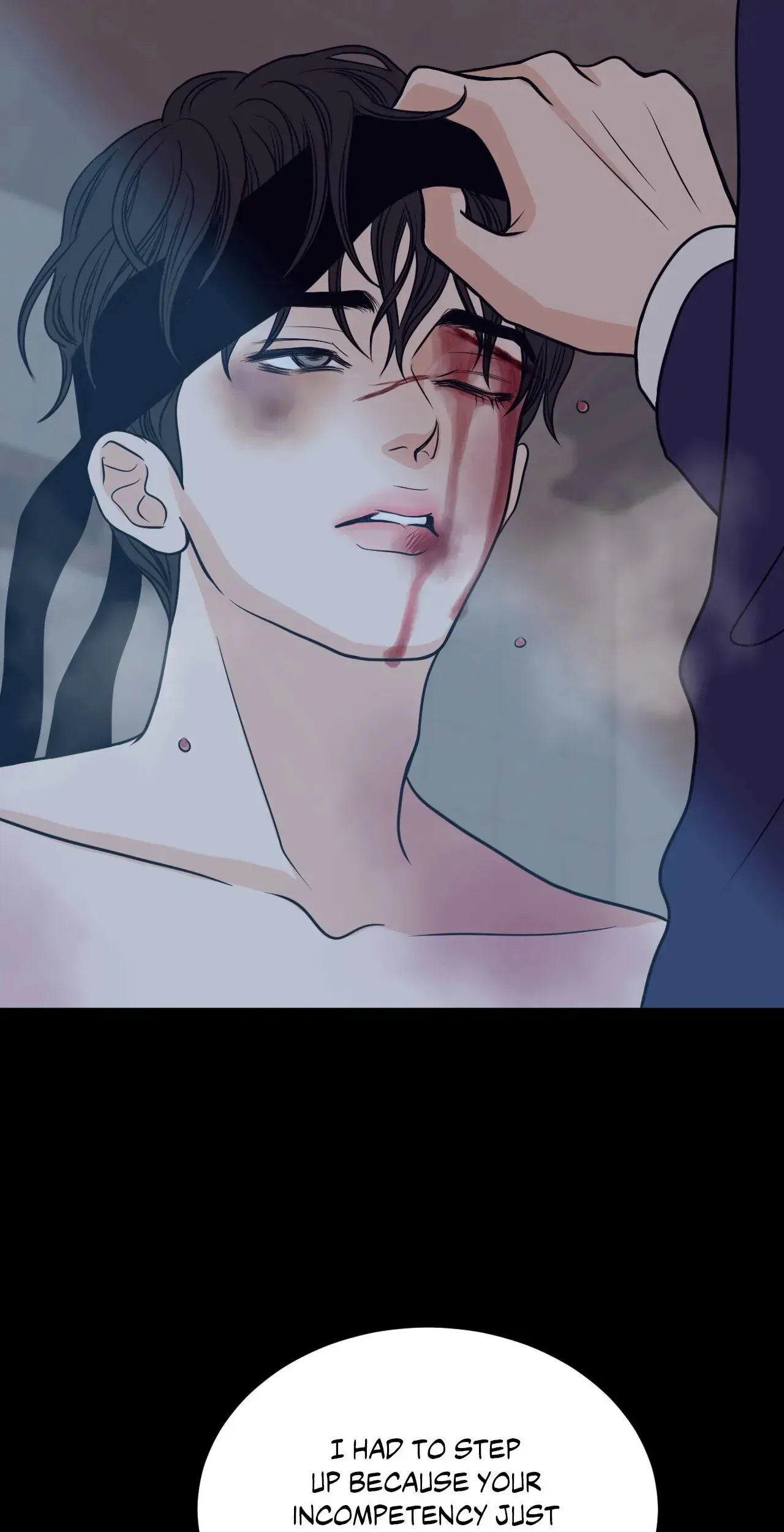 Unblossomed - Manga Chapter 27 - page 16